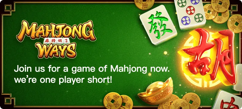 game
